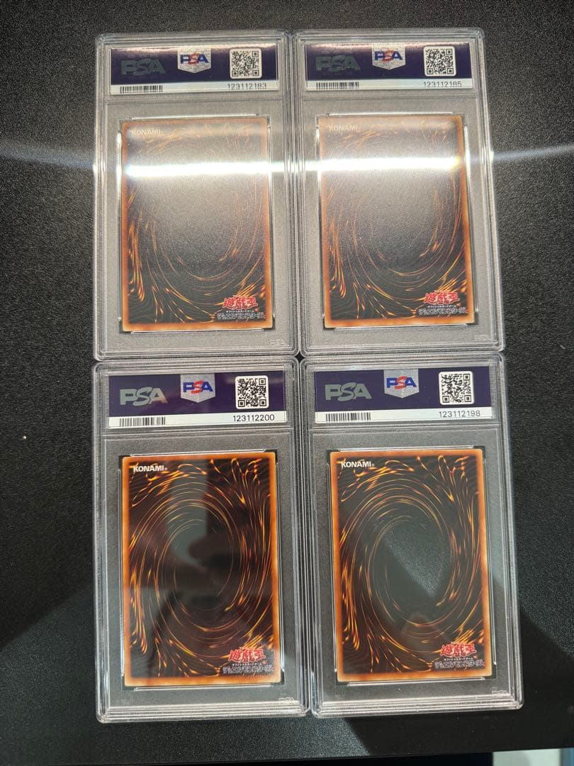 【PSA9】遊戯王　BOOSTER1　4セット