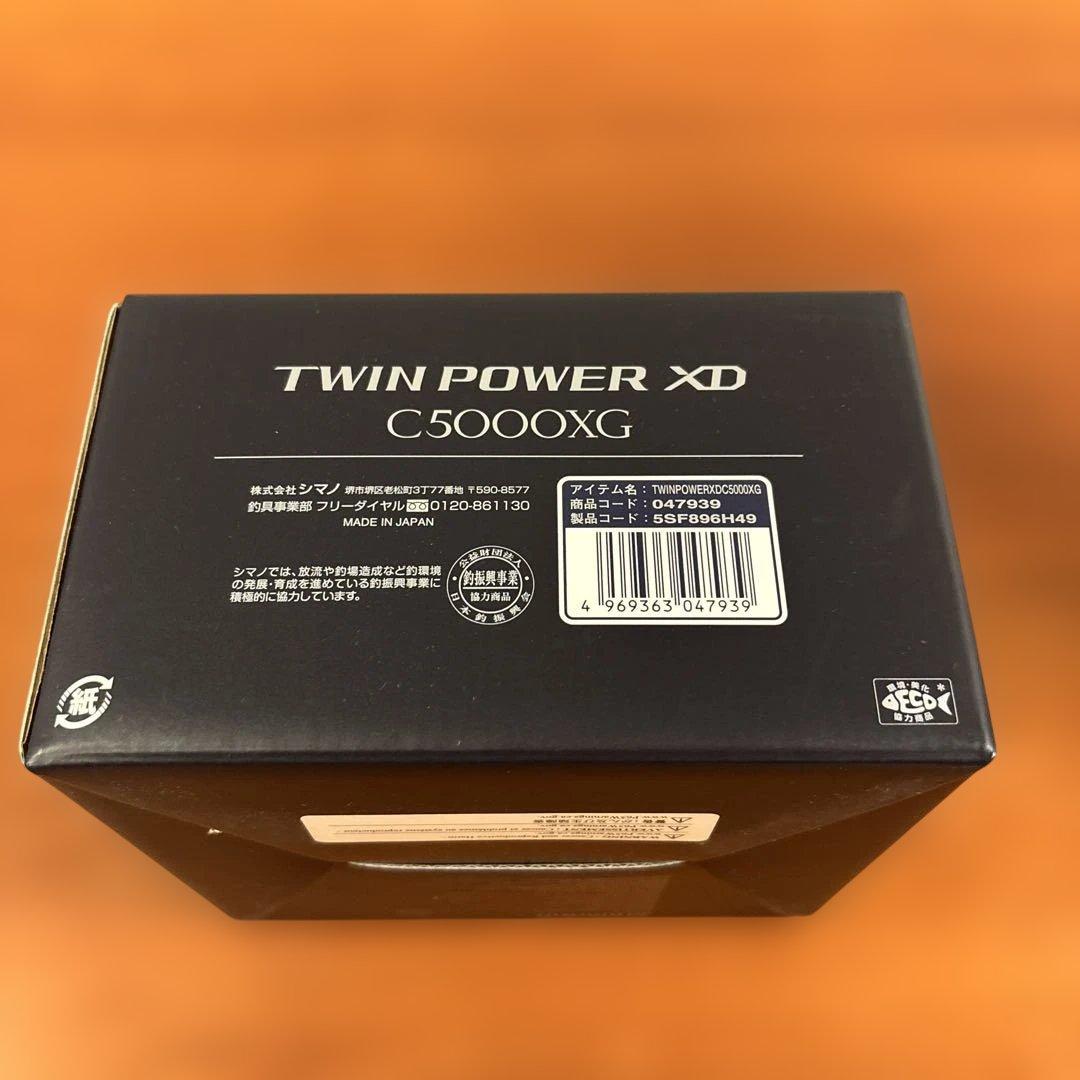 25ツインパワーXD C5000XG 新品‼️