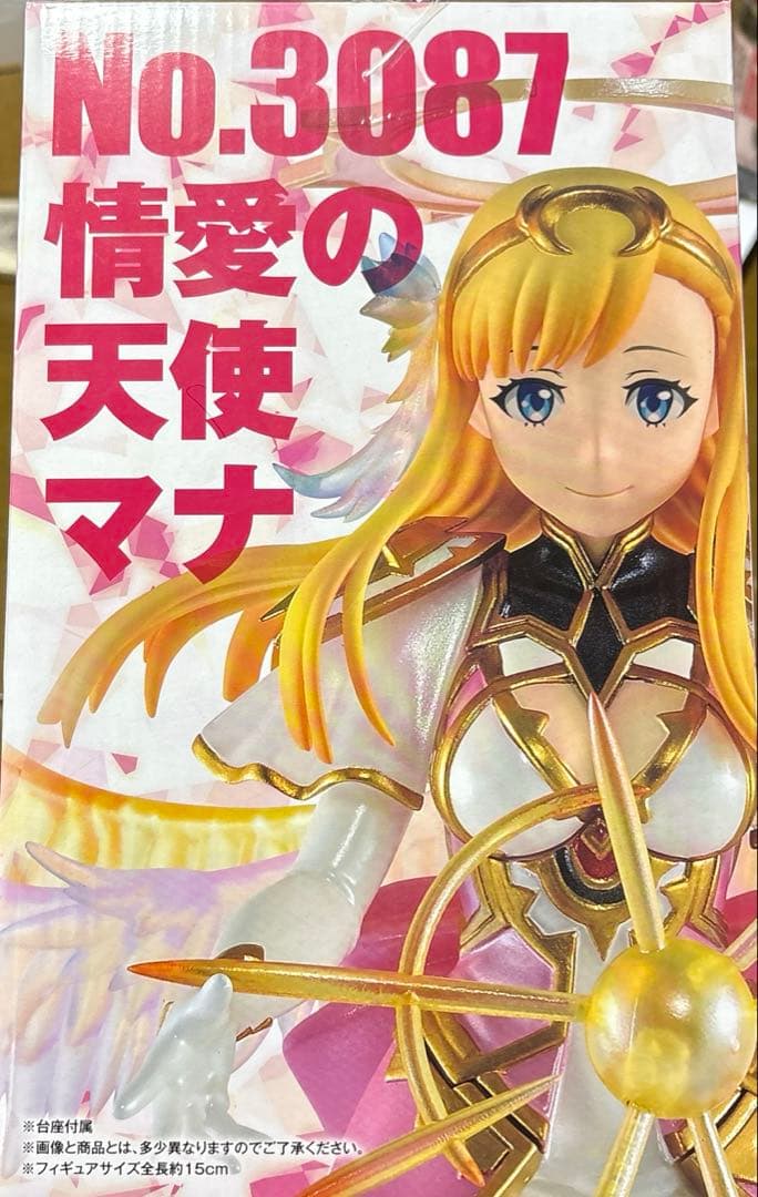 一番くじ モンスターストライク vol.3 情愛の天使 マナ ラストワン賞