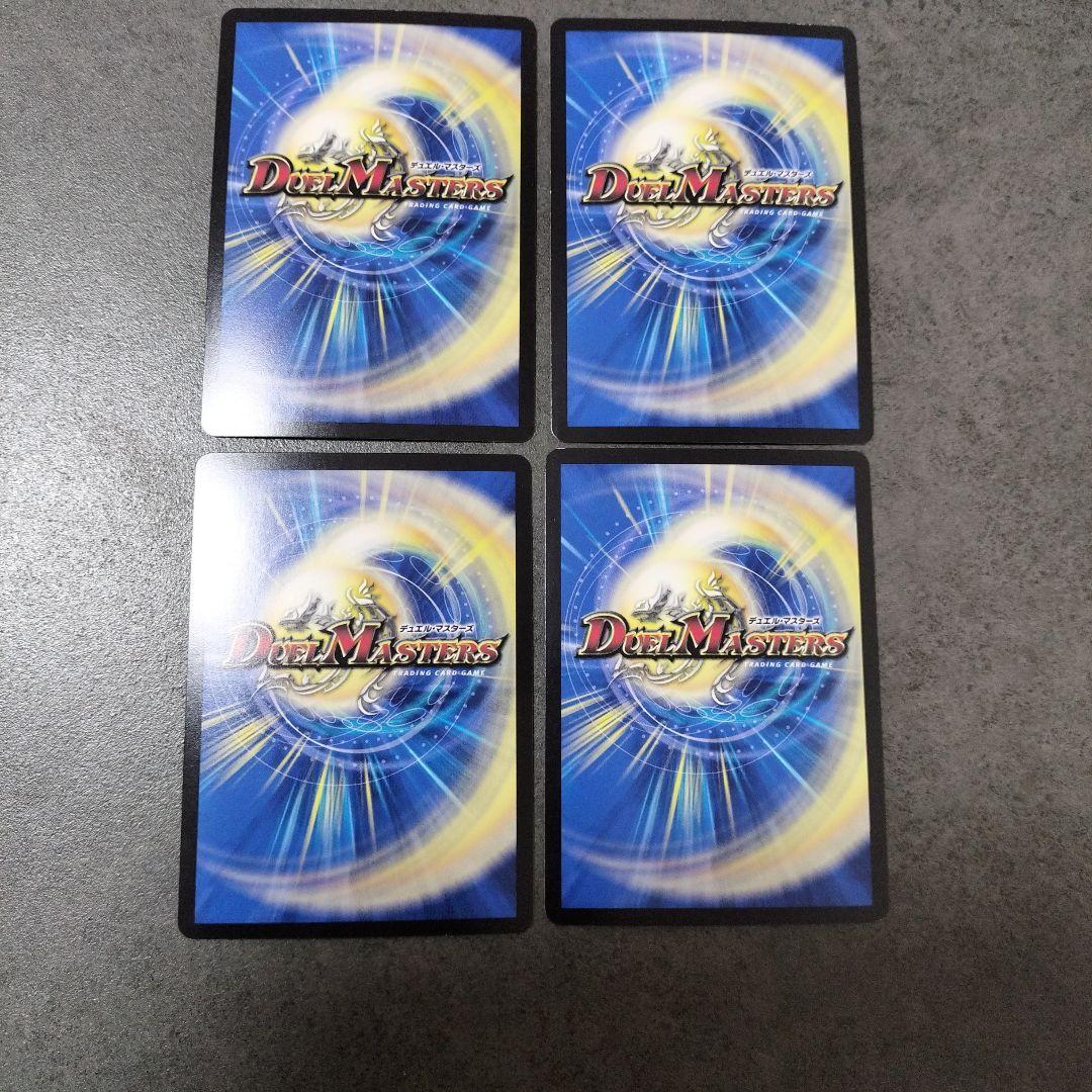 ☆即購入可☆アーテルゴルギーニ にじさんじ 葛葉 ４枚