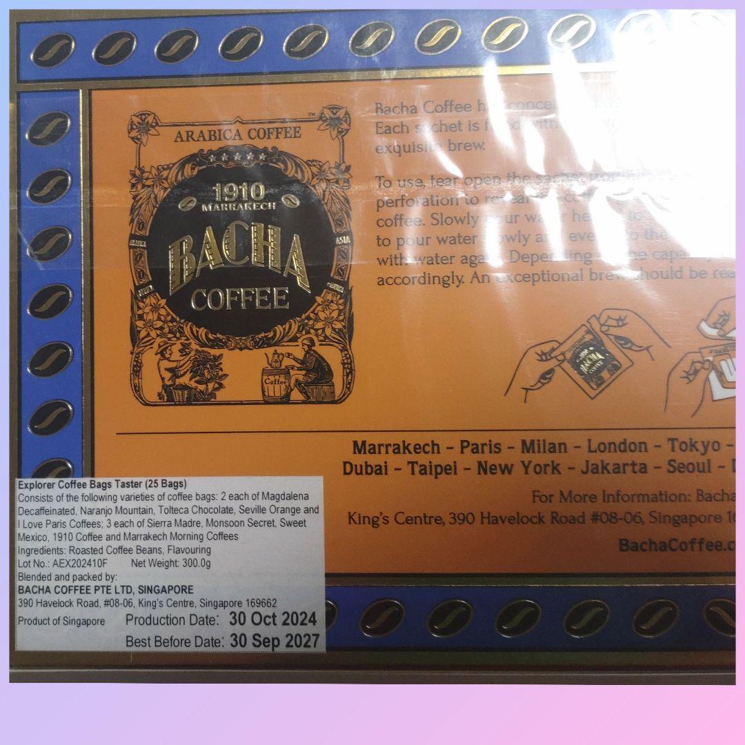 シンガポールお土産 BACHA バシャコーヒー ドリップ 25袋