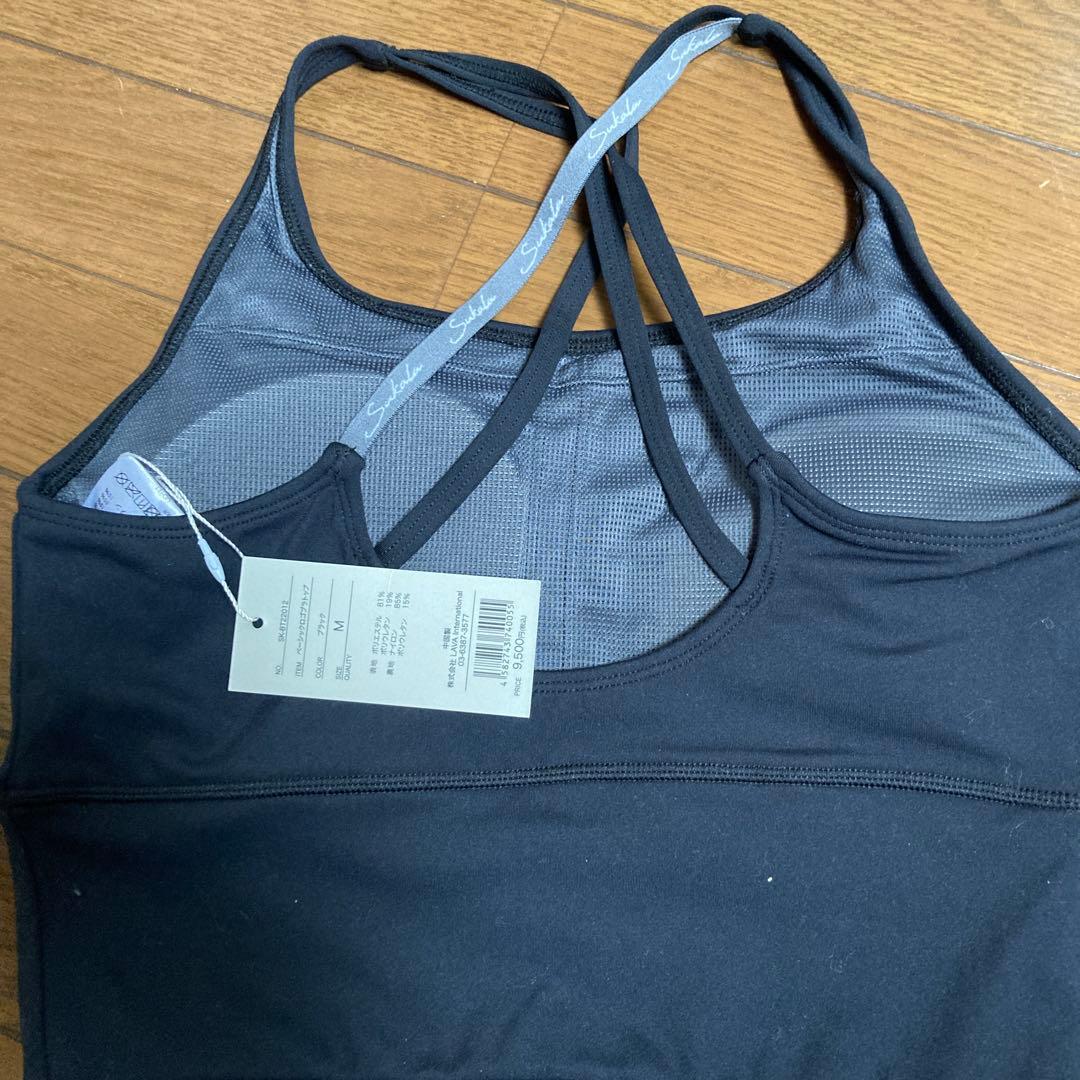 ヨガウェア ブラック Mサイズ セット