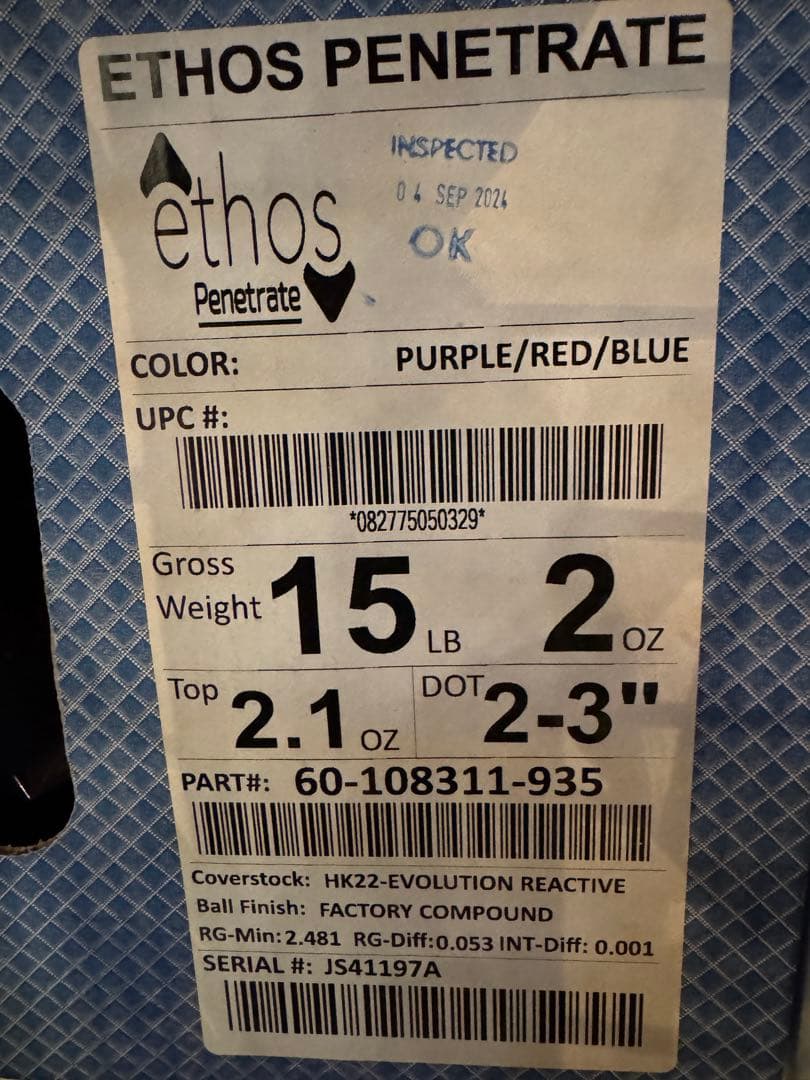 ethos Penetrate ボウリングボール 15ポンド