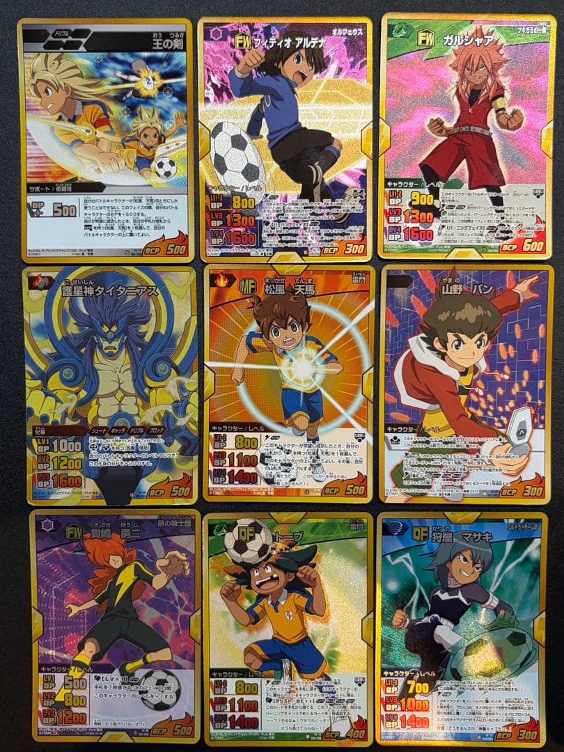 イナズマイレブンGO TCG まとめ売り