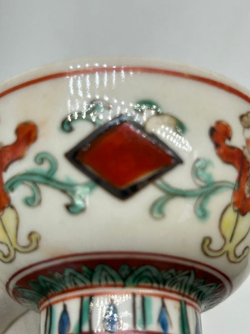 五彩　南蛮人紋小杯①　茶器　送料込み0621