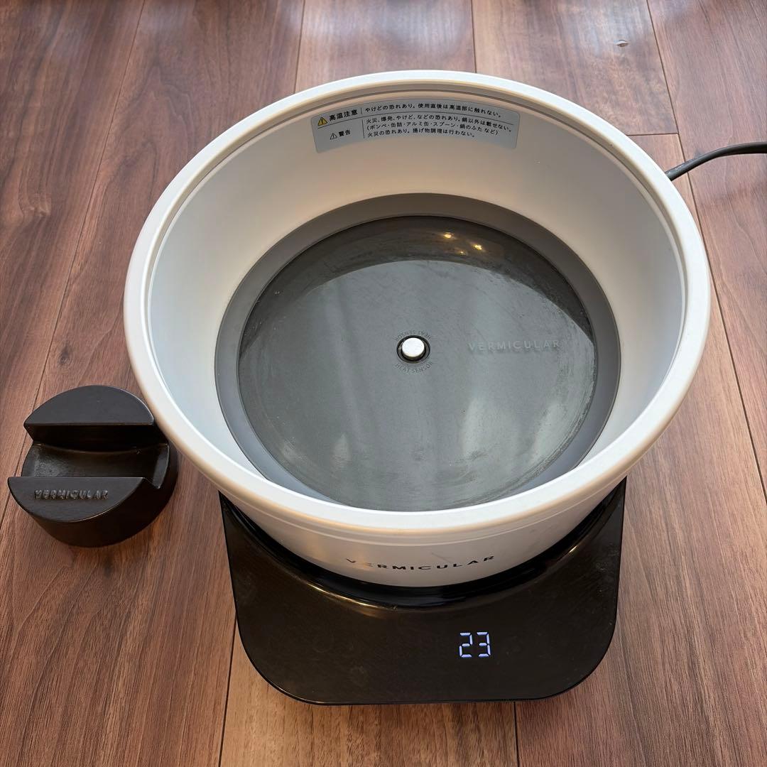 バーミキュラ　ライスポット PH23A 5合炊