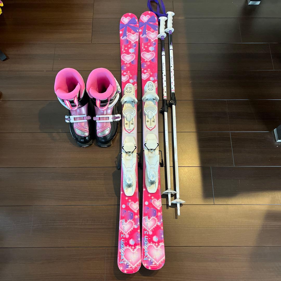 子ども用ハートスキーセット