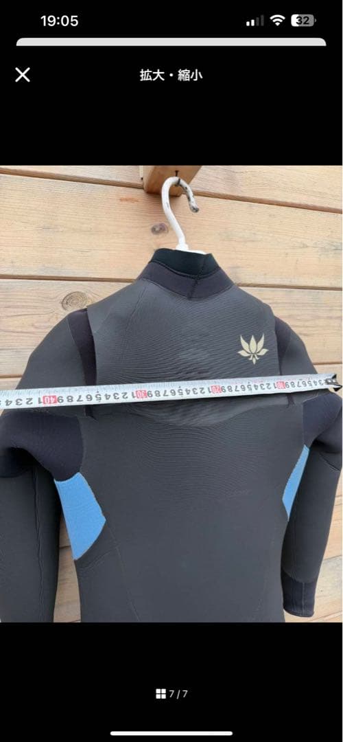 axxe classic ウェットスーツ セミドライ　レディース　Mサイズ