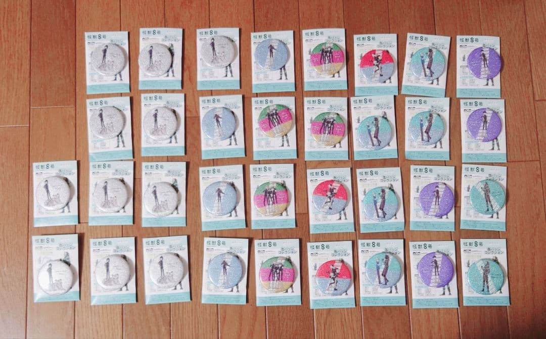 怪獣8号 缶バッジ　34個セット