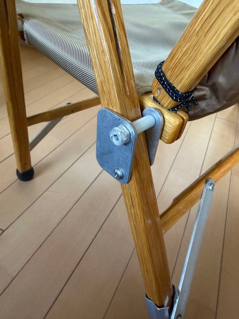 karmit chair カーミットチェア　no.1