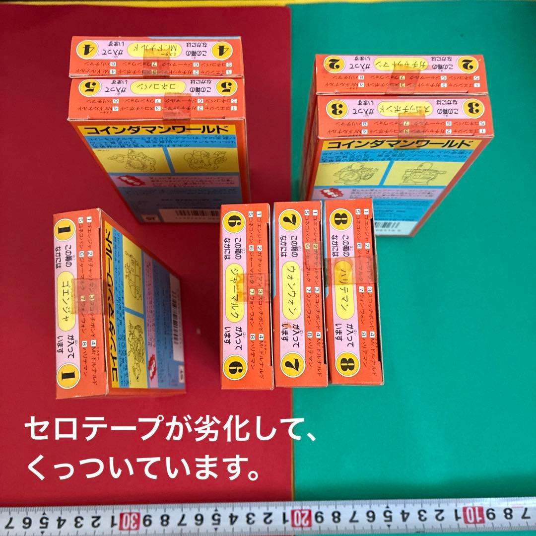 x*3様 ドナルドダック 約40cm＆王金戦士ウィングマン
