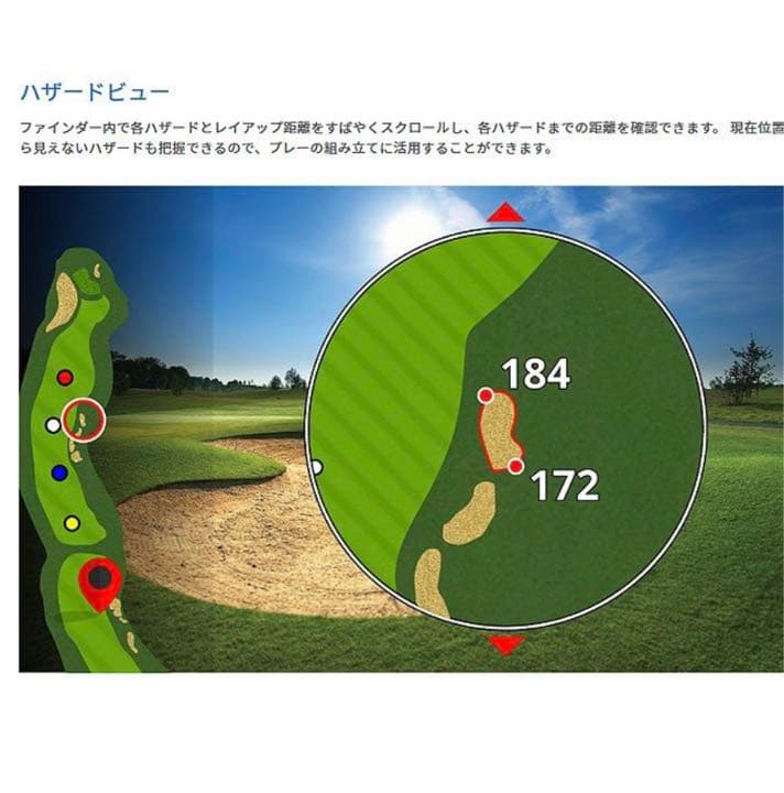 ガーミン GARMIN Approach Z82 GPS搭載 レーザー距離計