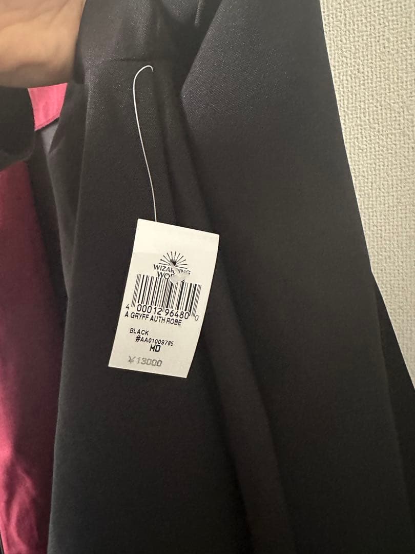 【公式】ハリーポッタースタジオツアー　ローブ グリフィンドール Mサイズ