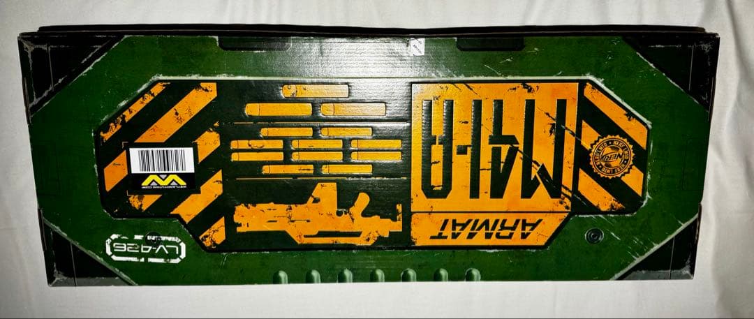 NERF ナーフ エイリアン パルスライフル M41-A ALIENS（送料無料