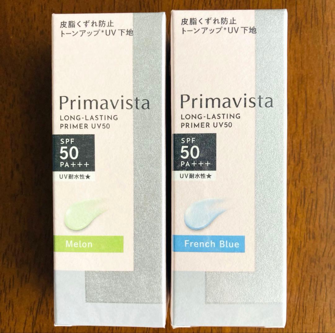 新品　花王 プリマヴィスタ 化粧下地 UV50 5本セット