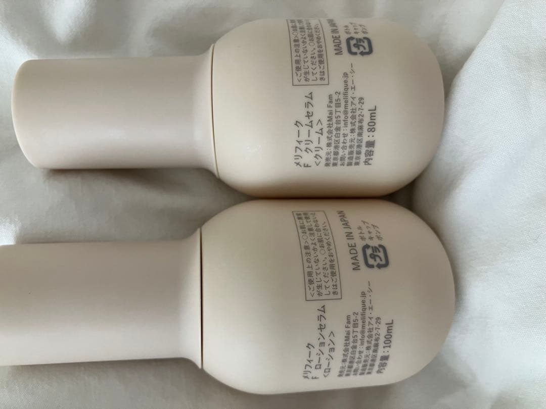 NELIFIQUE メリフィーク