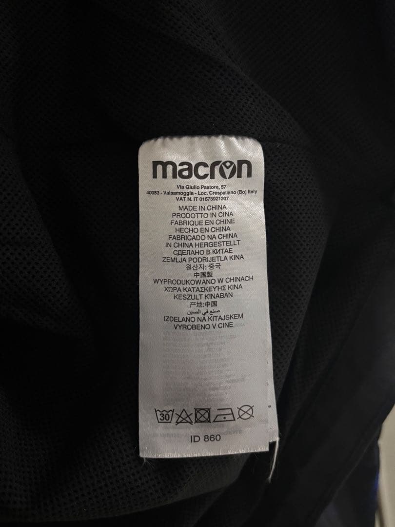 【中古】レアルソシエダ　ウインドブレーカー