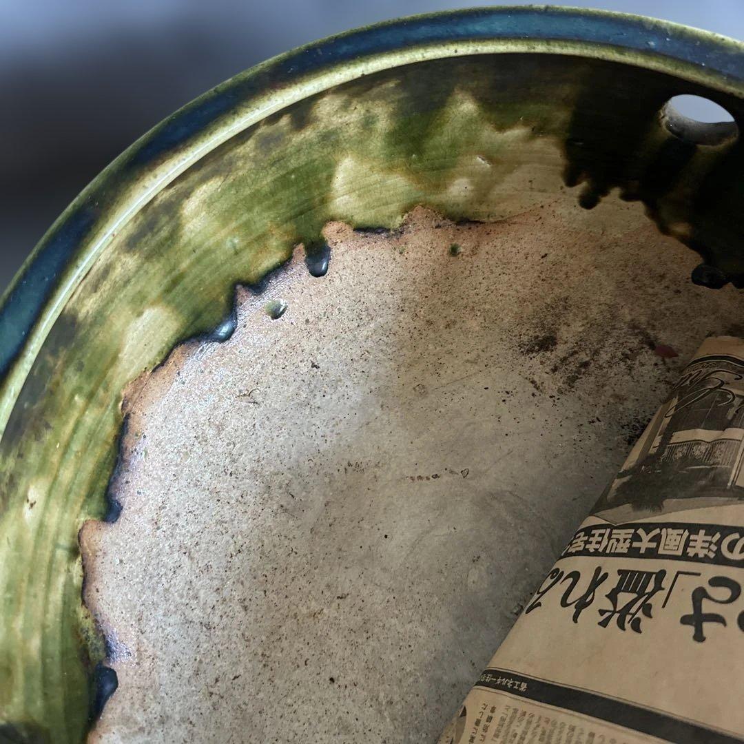 織部　風炉　ヴィンテージ