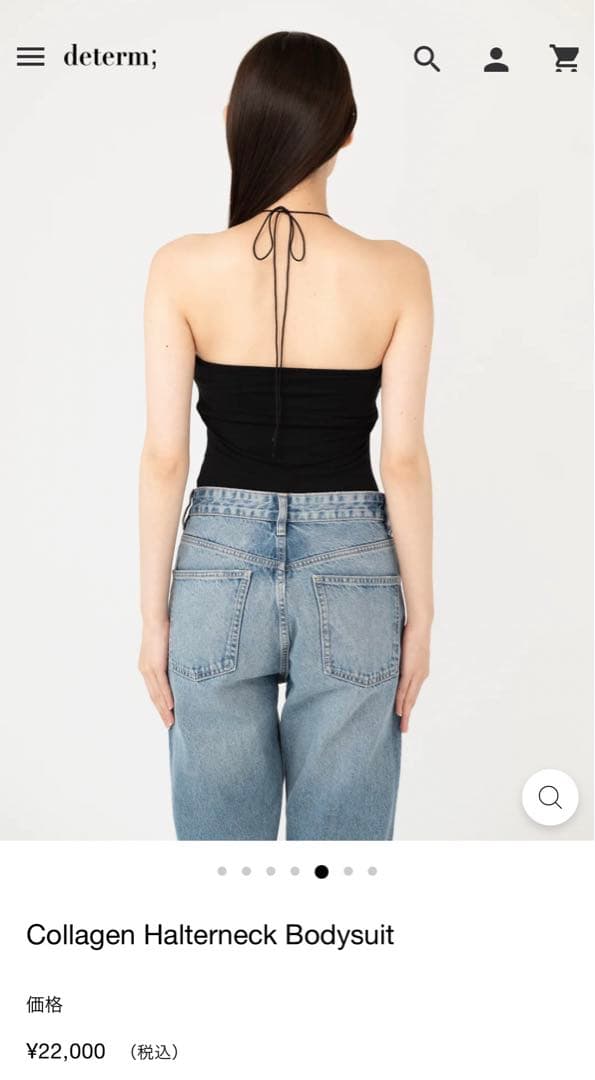 지아さま専用◎determ コラーゲンボディスーツ キャミ 新品未使用
