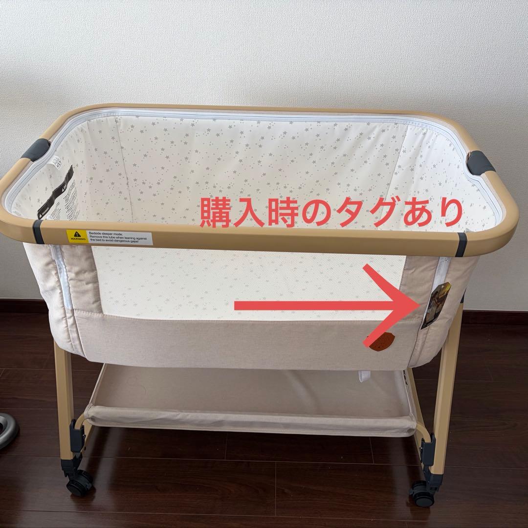 【美品】HZDMJ 折りたたみベビーベッド