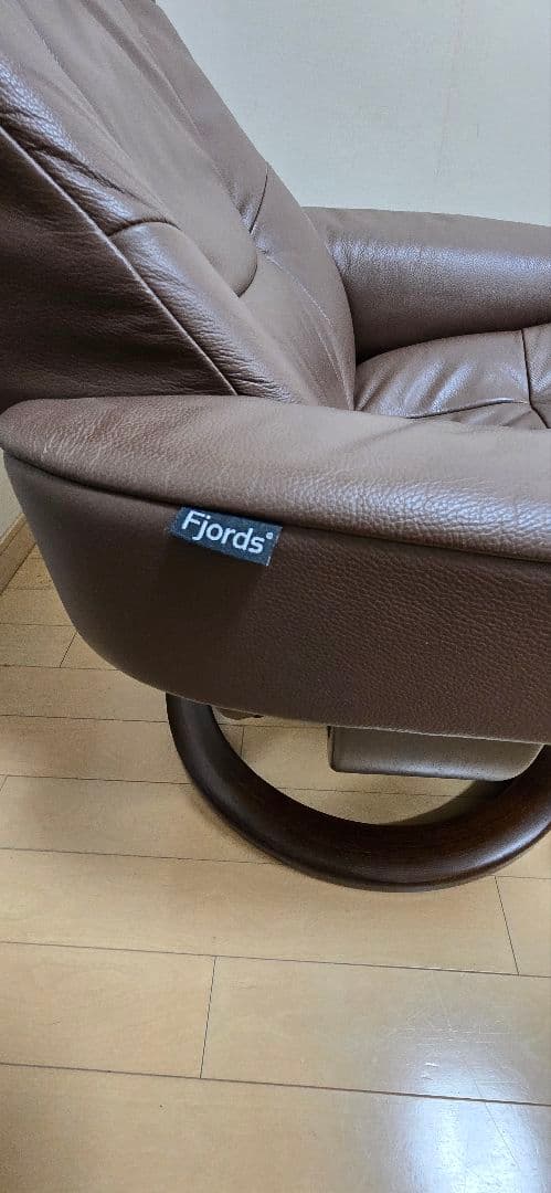 シモンズ リクライニングチェア フィヨルド 215 オットマン付