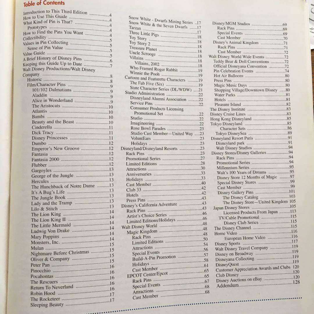 ディズニー ピンバッジ コレクター本