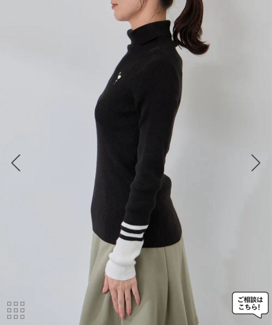 バイカラー切替タートルネックリブニット