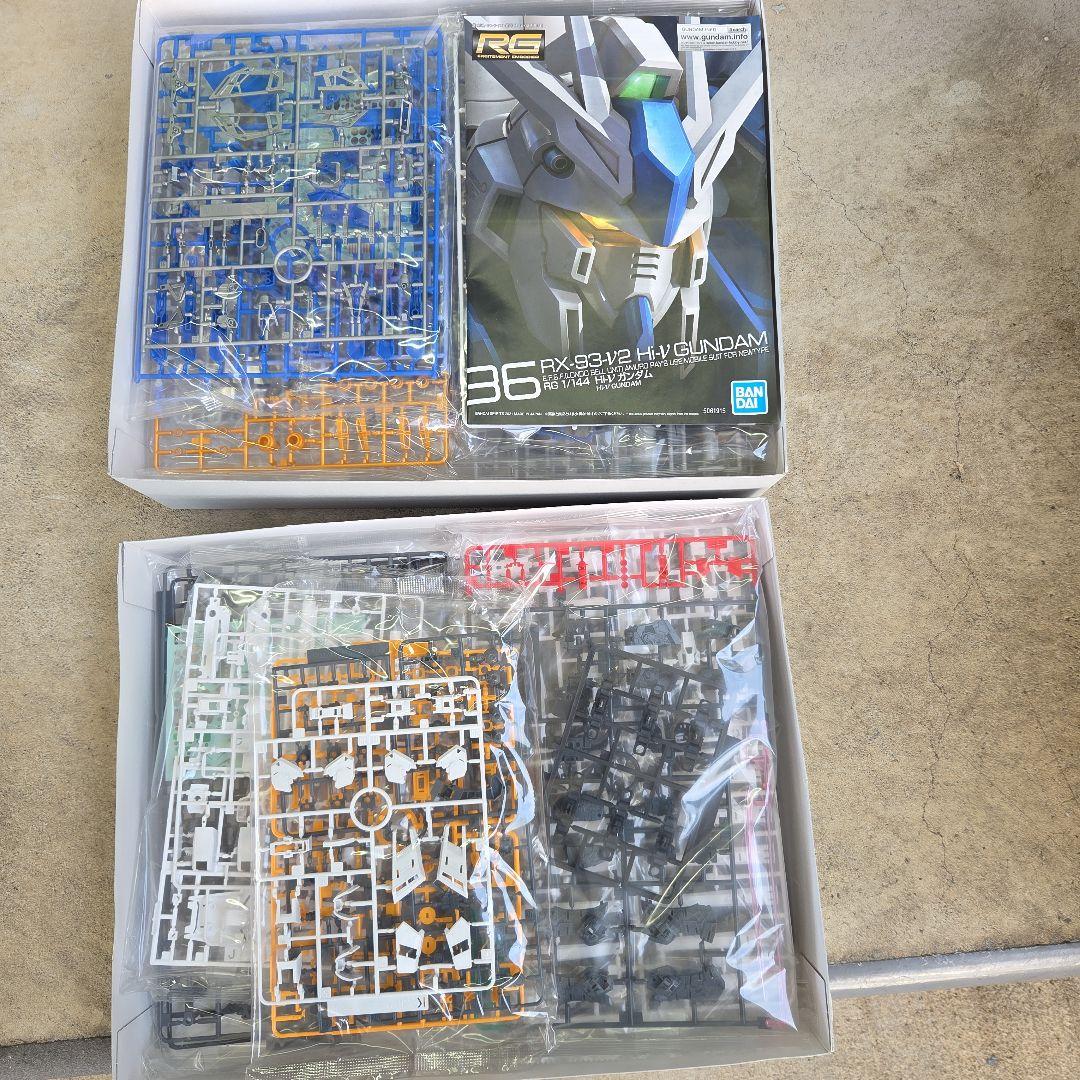 RG 1/144 Hi-V ガンダム & V ガンダム セット