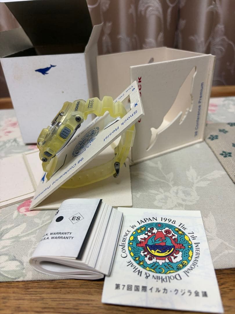 G-SHOCK イルカクジラ　イルクジ　未使用CASIO 腕時計　動作未確認