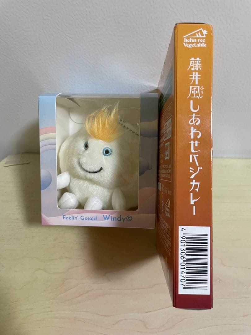 【藤井風グッズ】Windyぬいぐるみキーホルダー＆しあわせベジカレーセット
