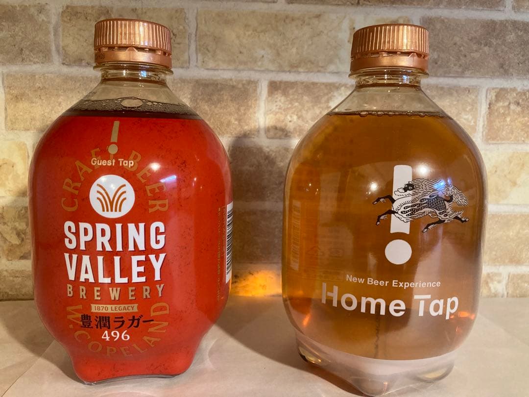 KIRIN  Tap 8本セット