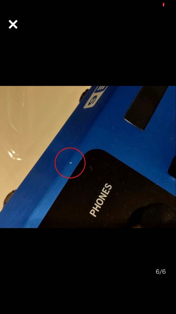 LINE6 Helix Floor 限定カラー　専用バックパック付き