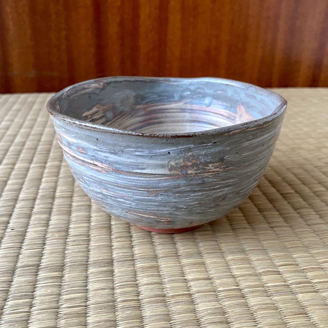 宗徧流 時習軒 細田宗栄 書付 清水久 造 【刷毛目 茶碗】 巳 干支 茶道具