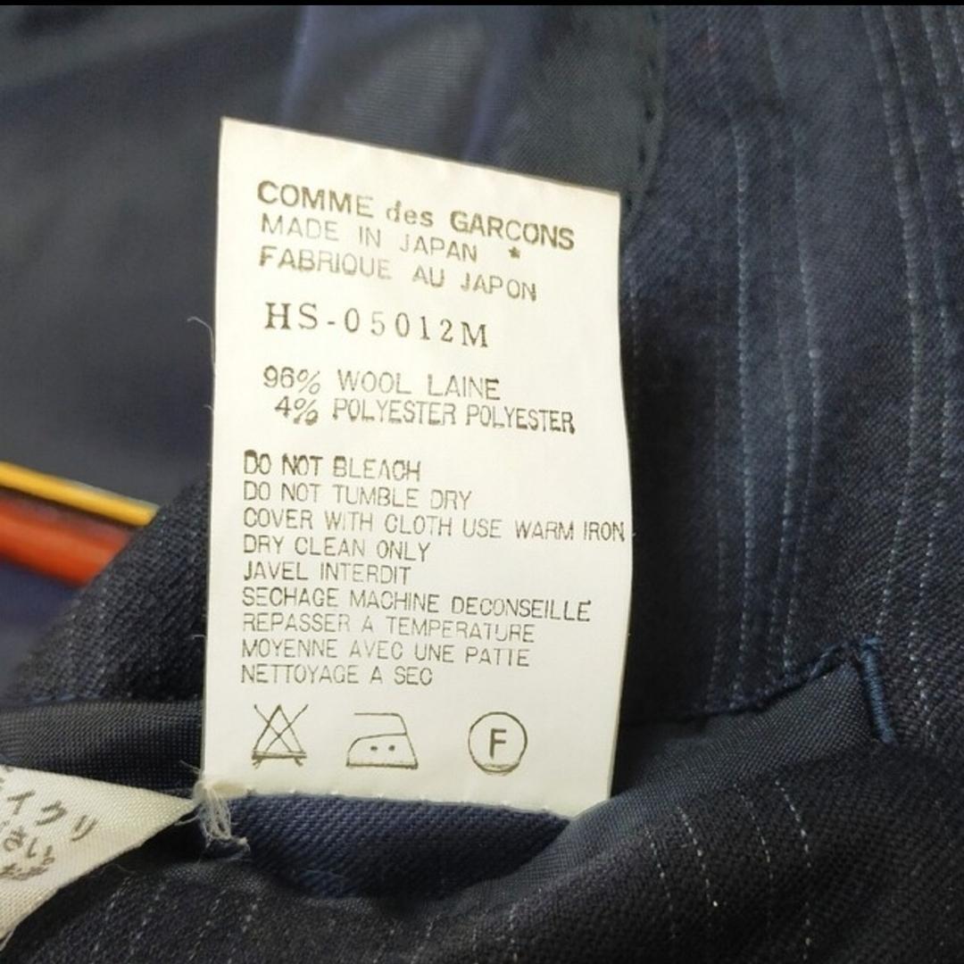 COMMEdesGARCONSHOMME コムデギャルソン テーラードジャケット
