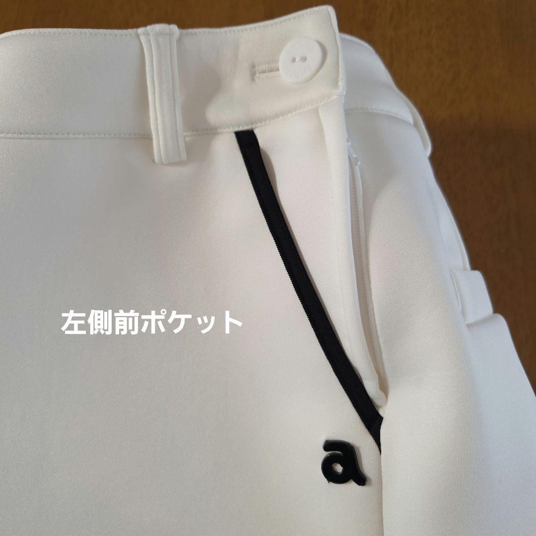 ARCHIVIO ホワイトスカート サイズ38✨美品✨