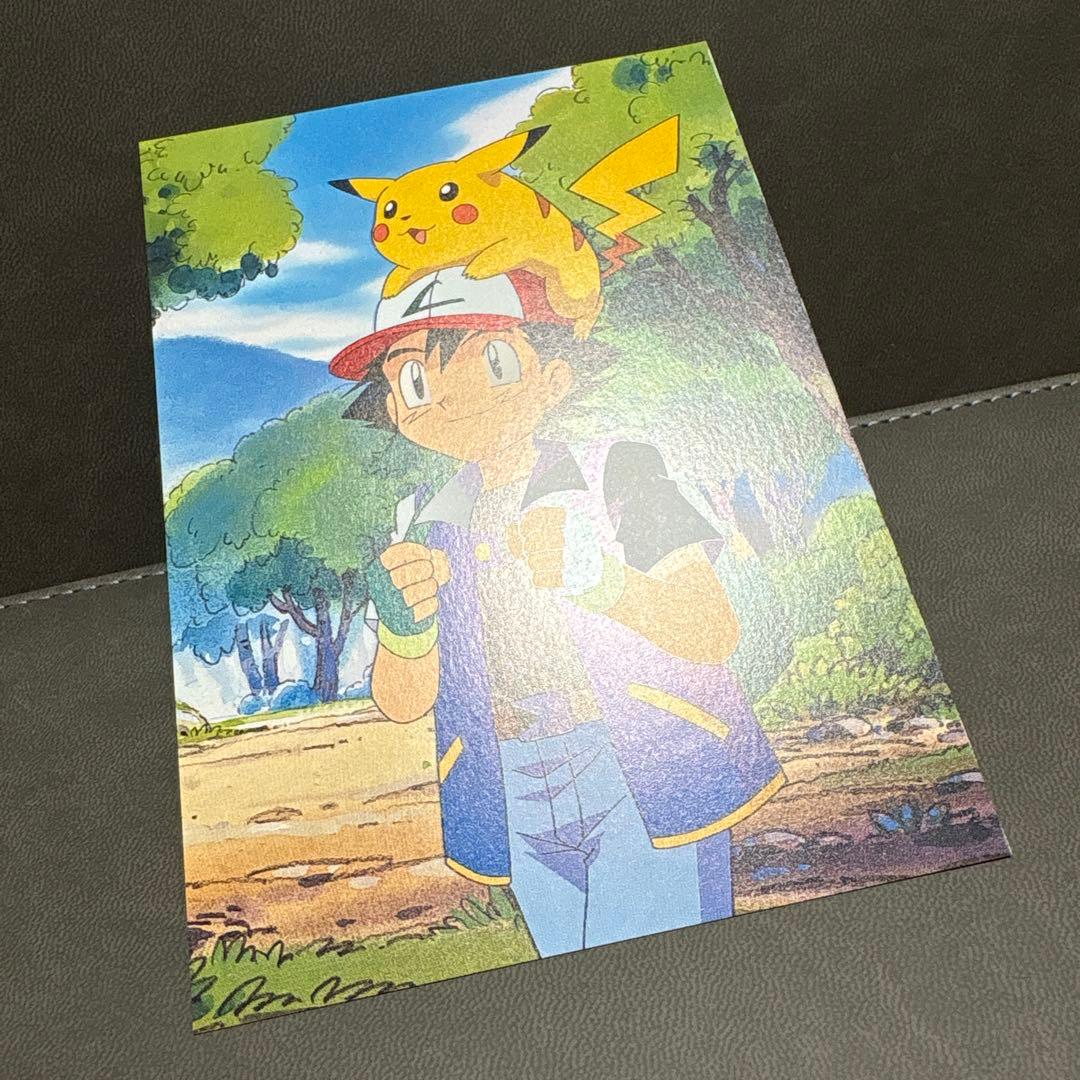 ポケモン てれびくん 赤 ポストカード サトシ ピカチュウ ---2