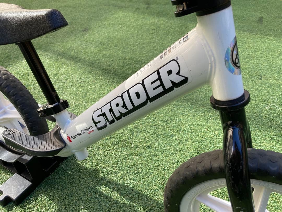 strider ストライダースポーツ　セーブザチルドレン　ホワイト