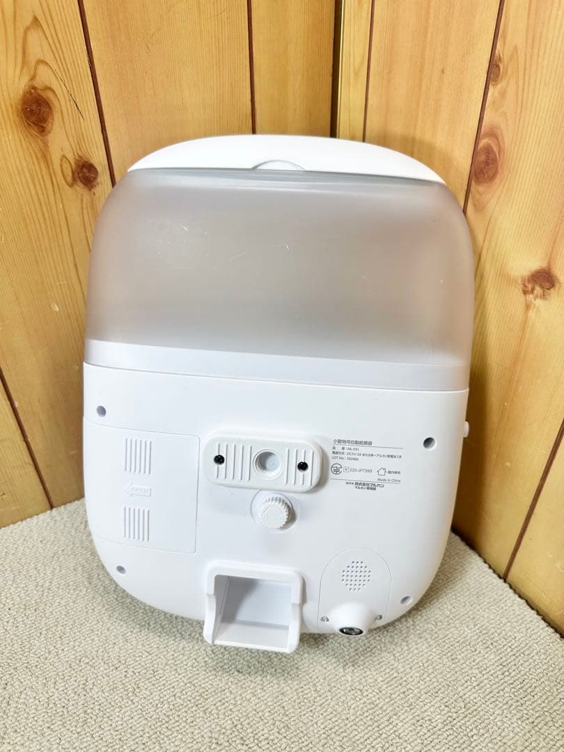 美品 マルカン うさぎ オートフィーダー スマート カメラ付き 自動給餌機