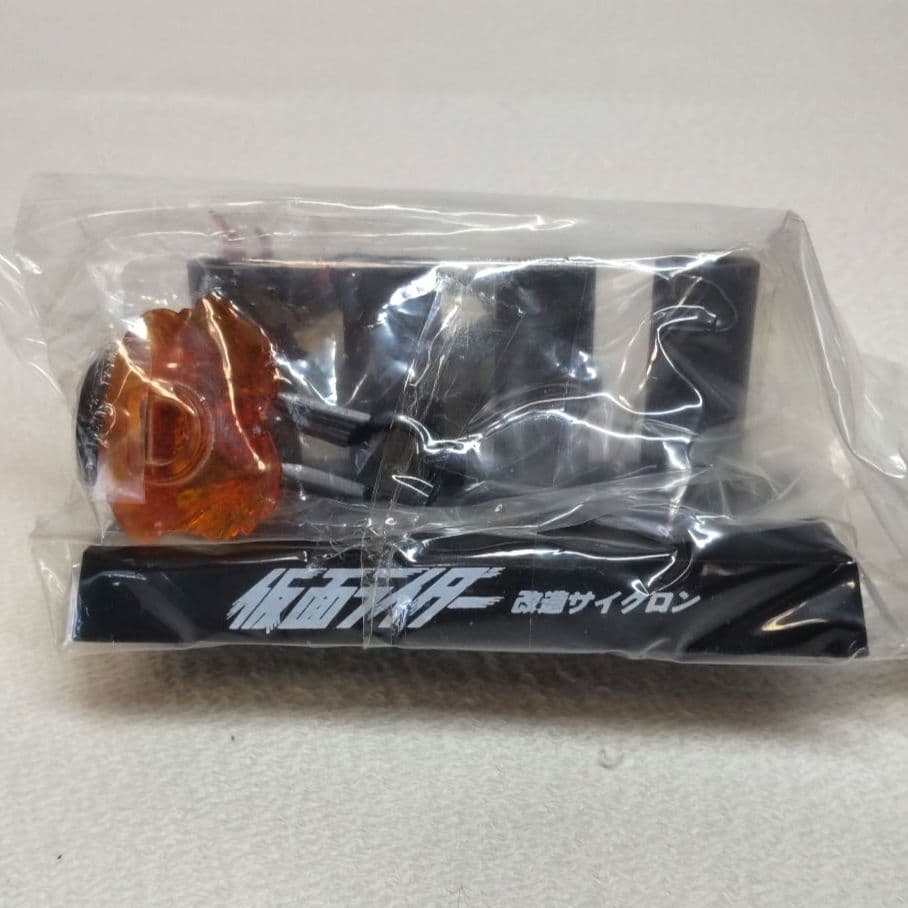 〈未組立〉名鑑シリーズ 仮面ライダーアクション マシンエクスプロージョン 5種