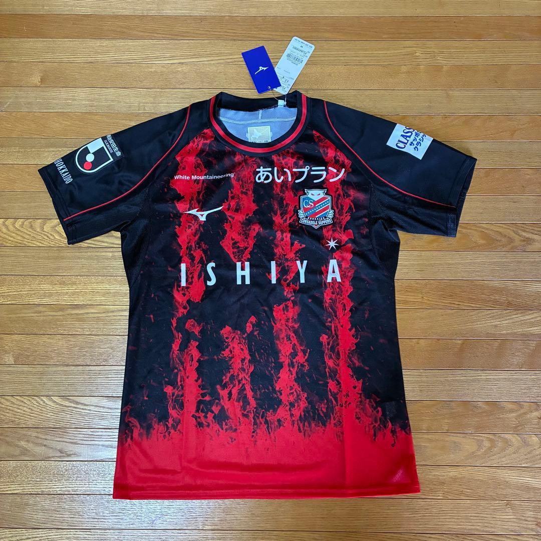北海道コンサドーレ札幌2023限定ユニフォーム　半袖オーセンティック M 新品