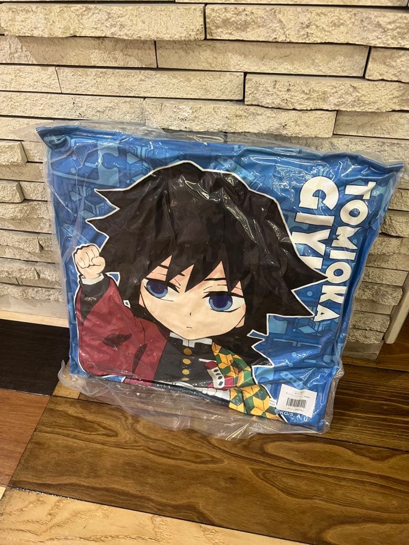 鬼滅の刃 冨岡義勇 ufotable dining 繋がる モチーフ クッション