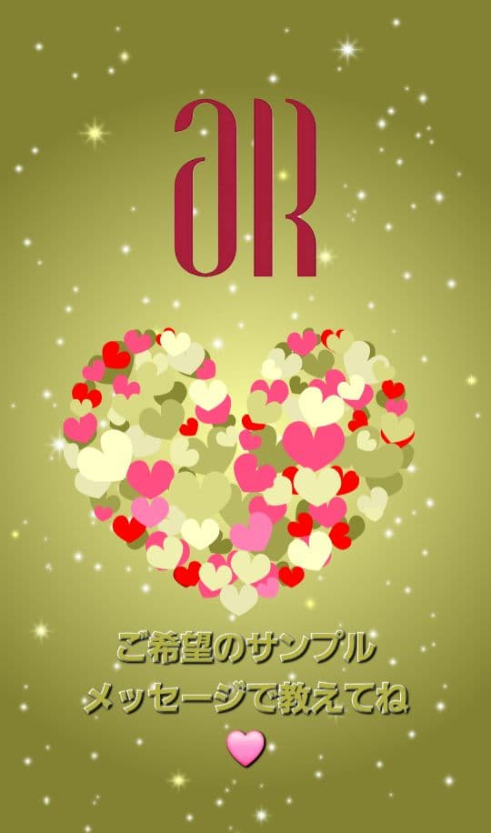 アキノリオ 輝魔女プレミアム ☆┏★1月スペシャル企画☆彡☆サンプル4コ付き☆