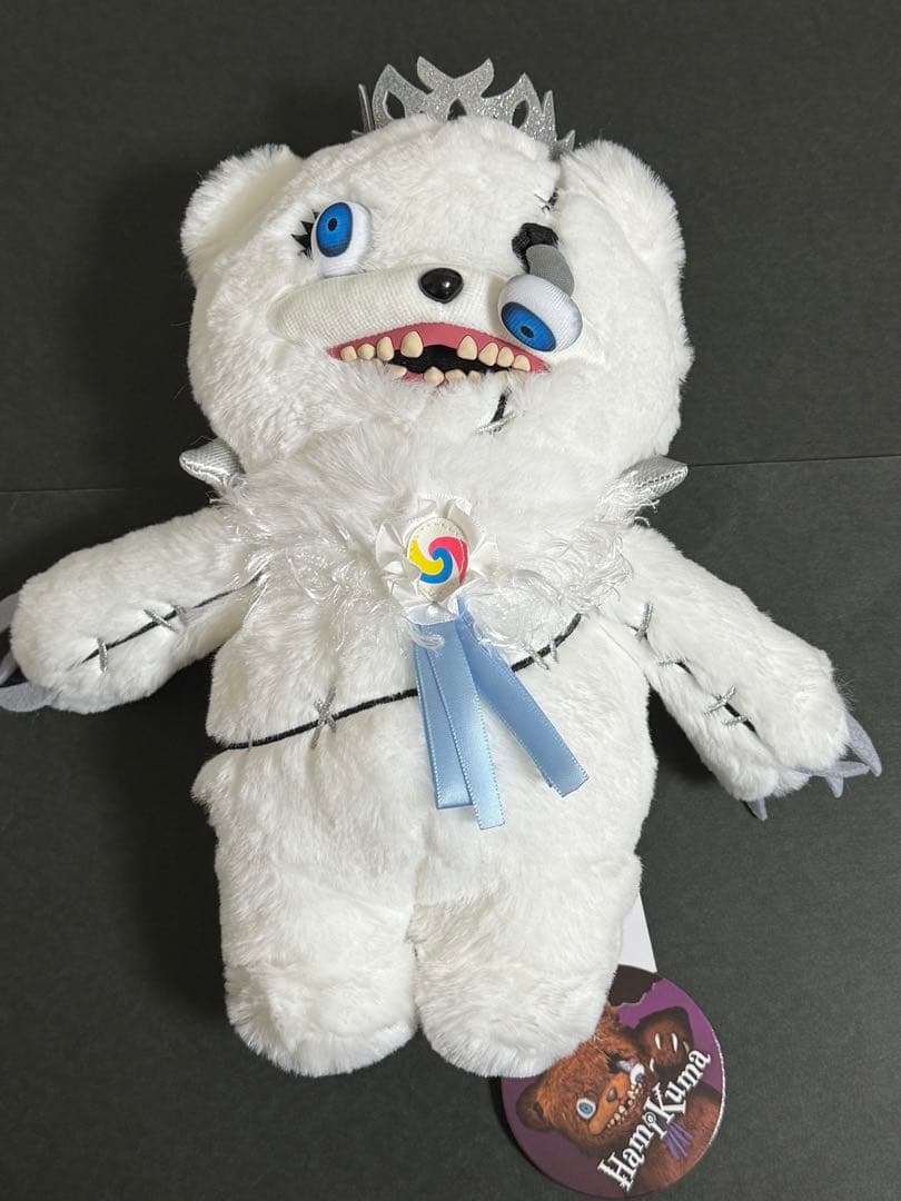 USJ ユニバ ハミクマ ぬいぐるみ Sサイズ ソウル パンク キャンディ 4種