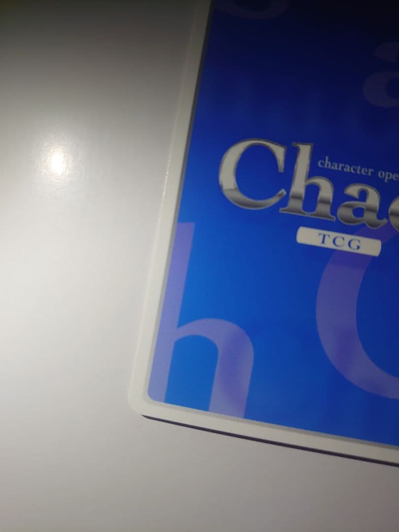 清滝九段の娘「清滝 桂香」(茅野愛衣金箔押しサイン入り chaos