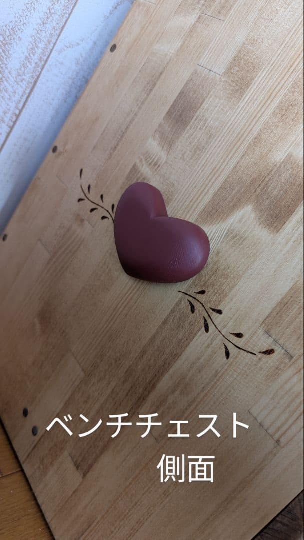 ✳︎蓮恋✳︎さま専用ページ♡.·*.ベンチチェスト