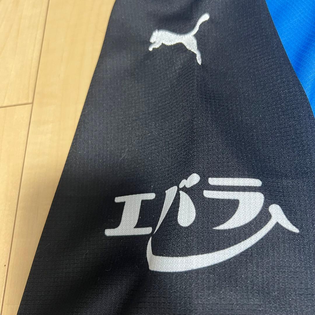 【新品未使用タグ付き】正規品 2023川崎フロンターレ No.20山田新