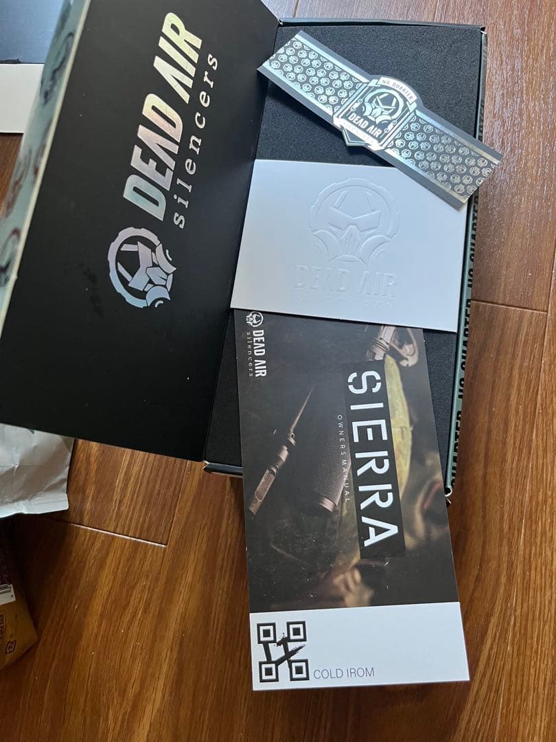 Sandman-Sサイレンサー　レプリカ