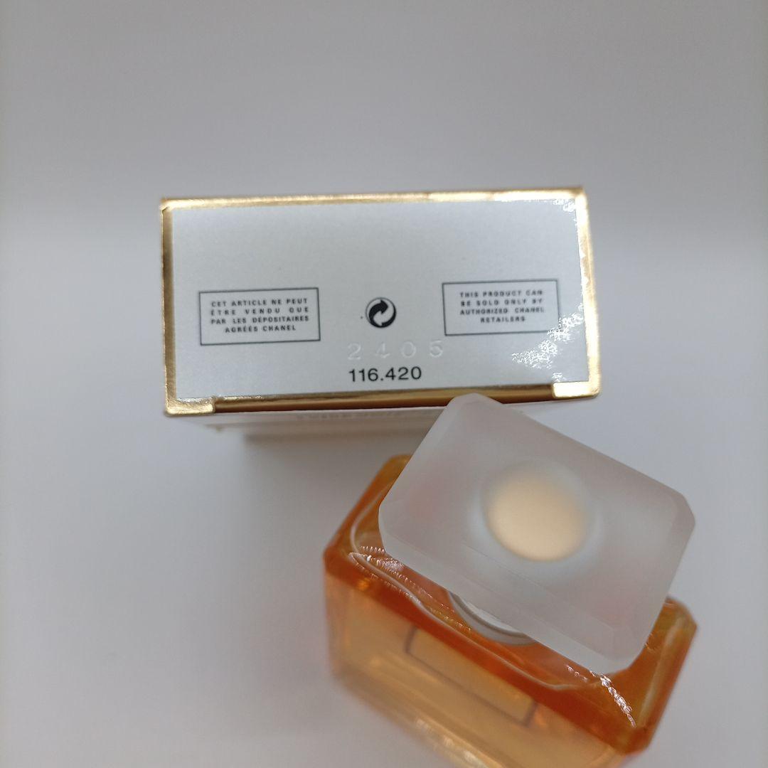 シャネル ココ マドモアゼル オードパルファム 50ml