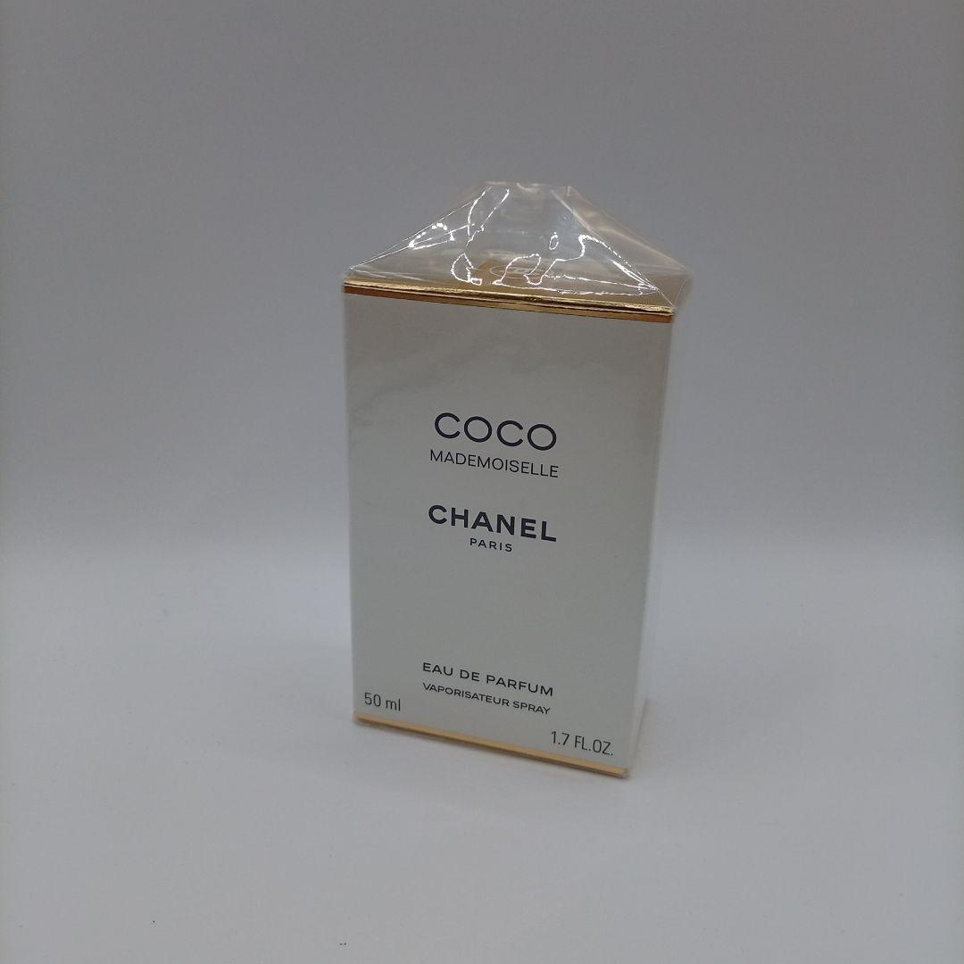 シャネル ココ マドモアゼル オードパルファム 50ml