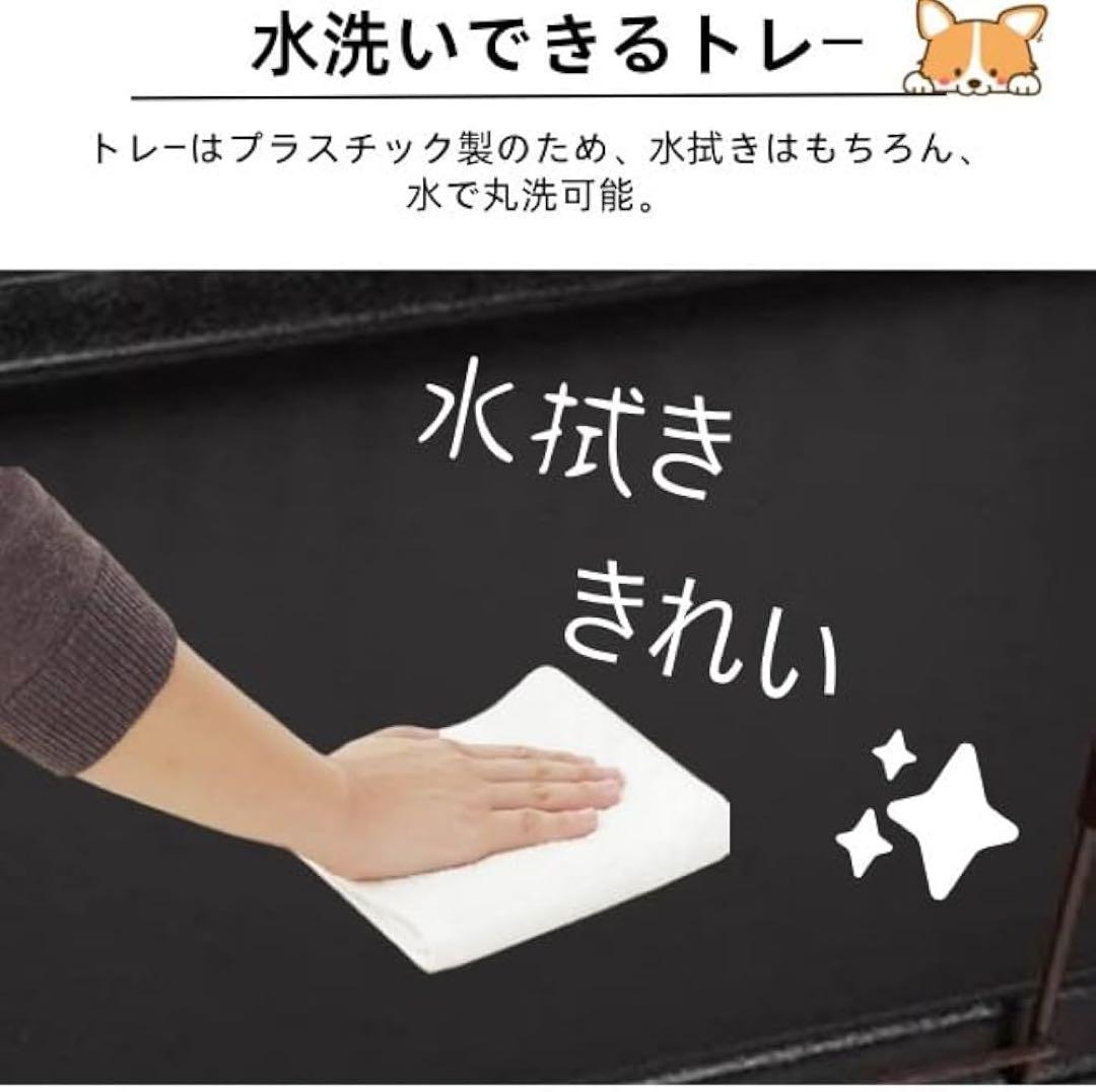 N&S ペットケージ 屋根付き トイレ付き ブラック C10050-M